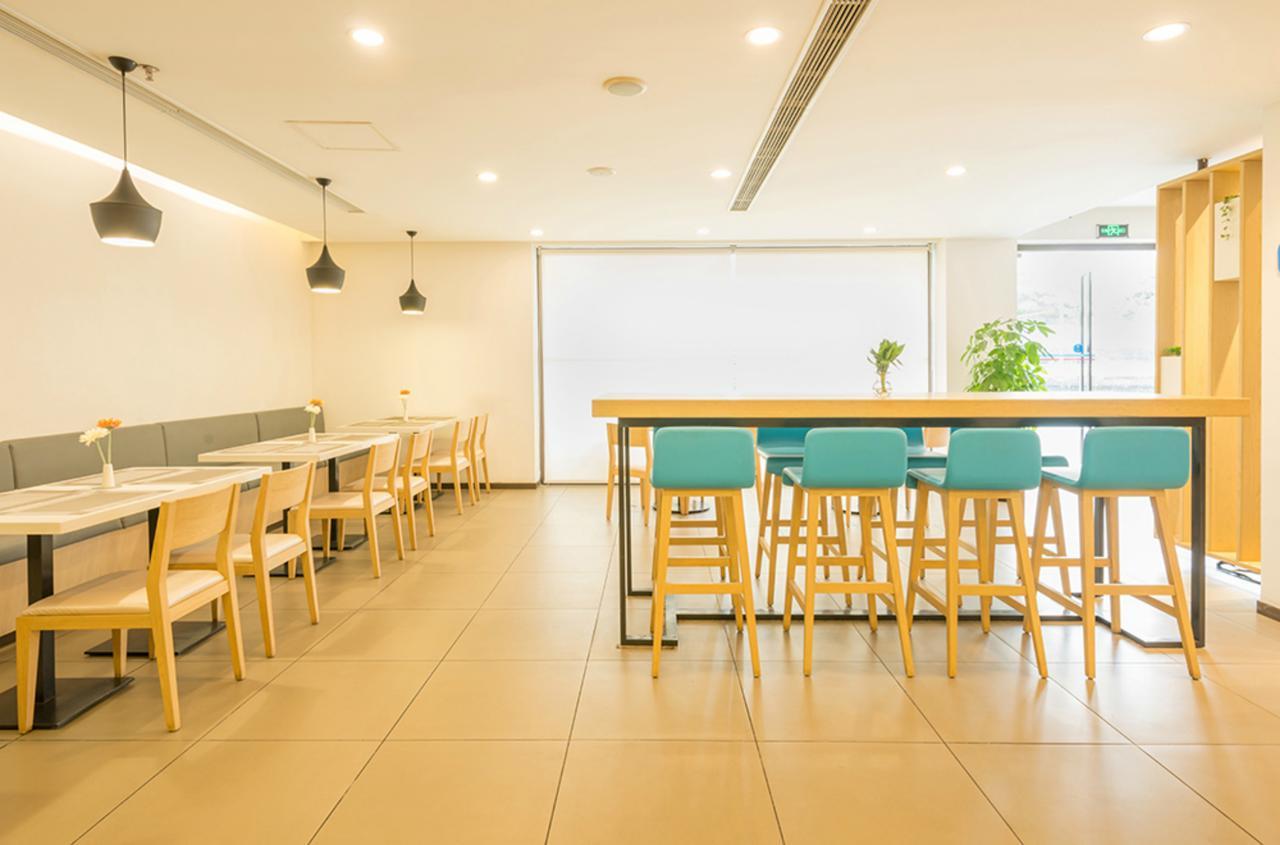 Hanting Hotel Nanjing Wutang Square Extérieur photo