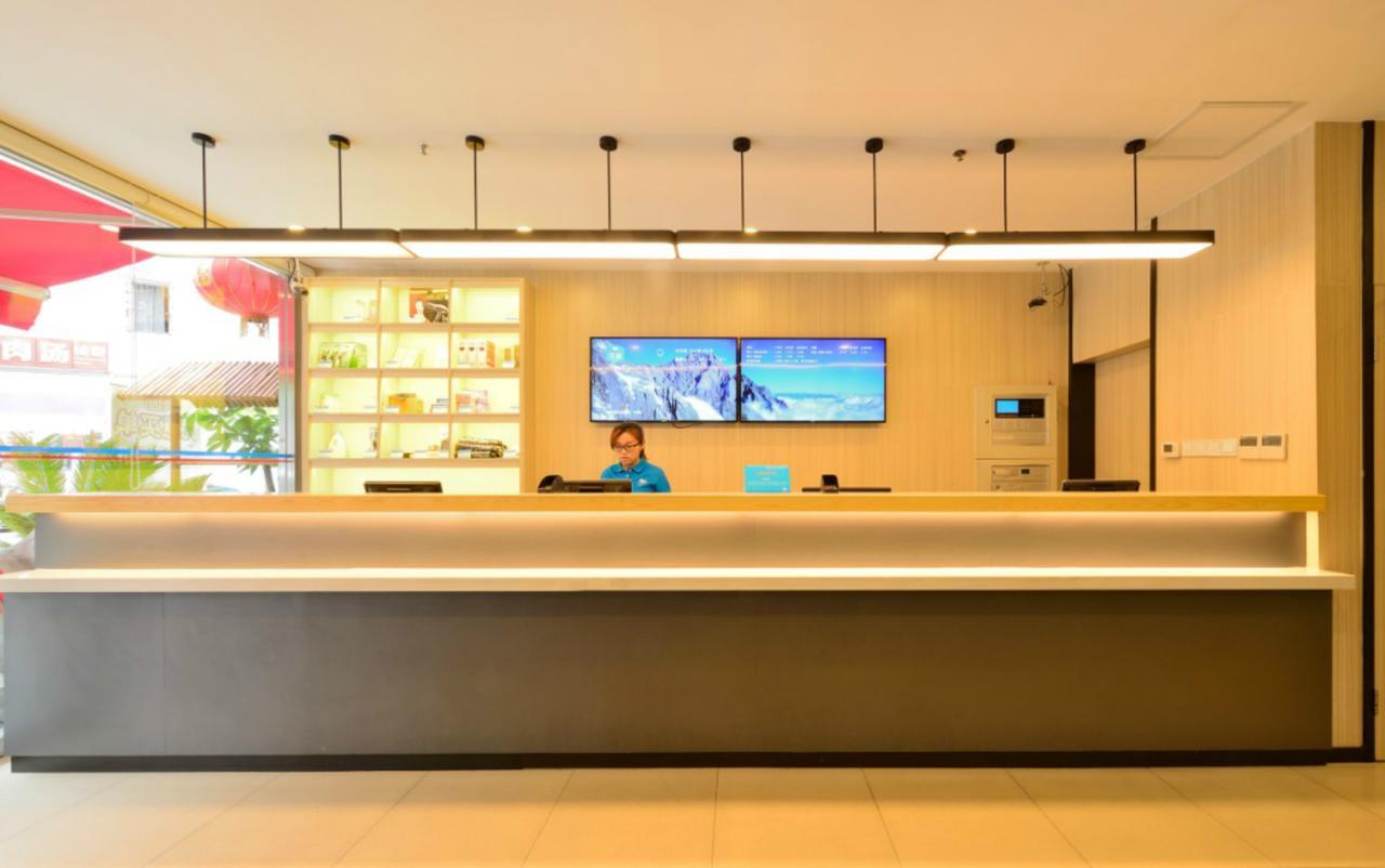 Hanting Hotel Nanjing Wutang Square Extérieur photo