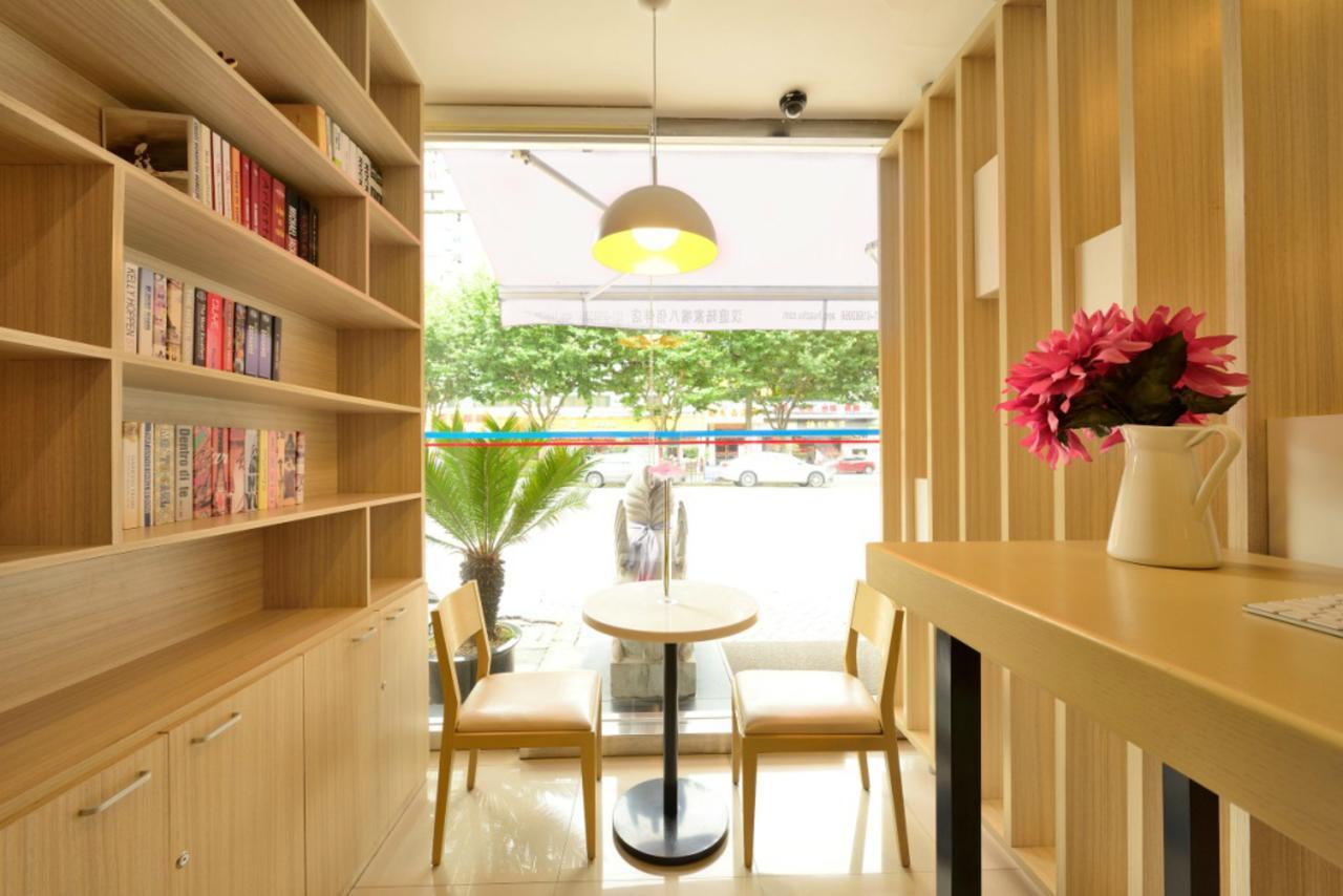 Hanting Hotel Nanjing Wutang Square Extérieur photo
