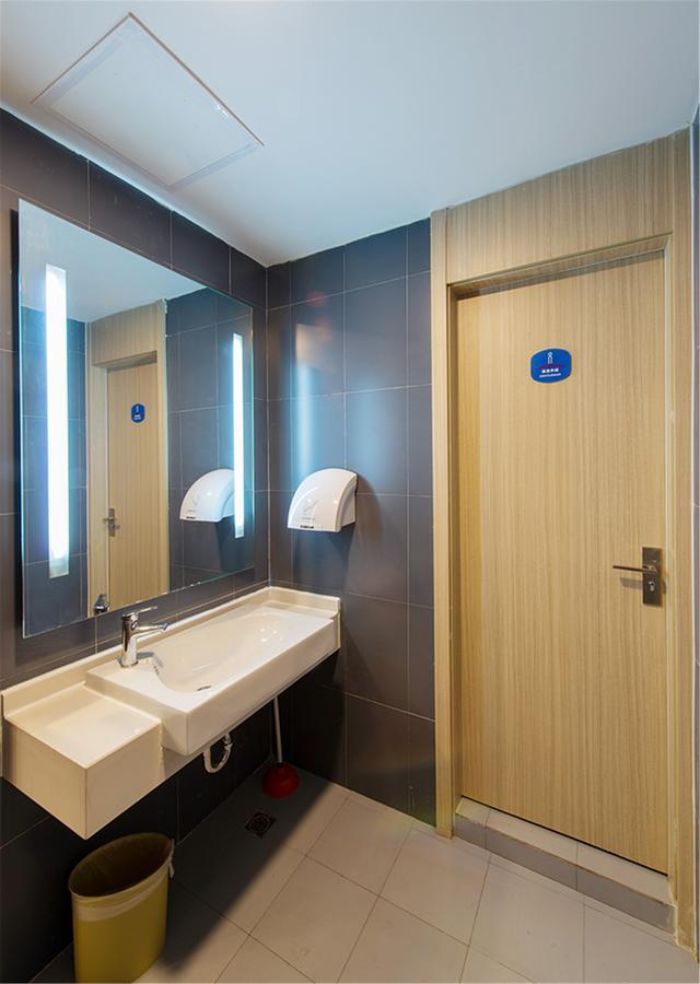 Hanting Hotel Nanjing Wutang Square Extérieur photo