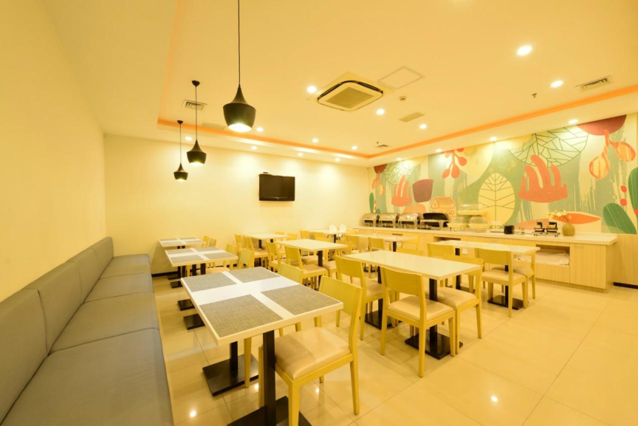 Hanting Hotel Nanjing Wutang Square Extérieur photo