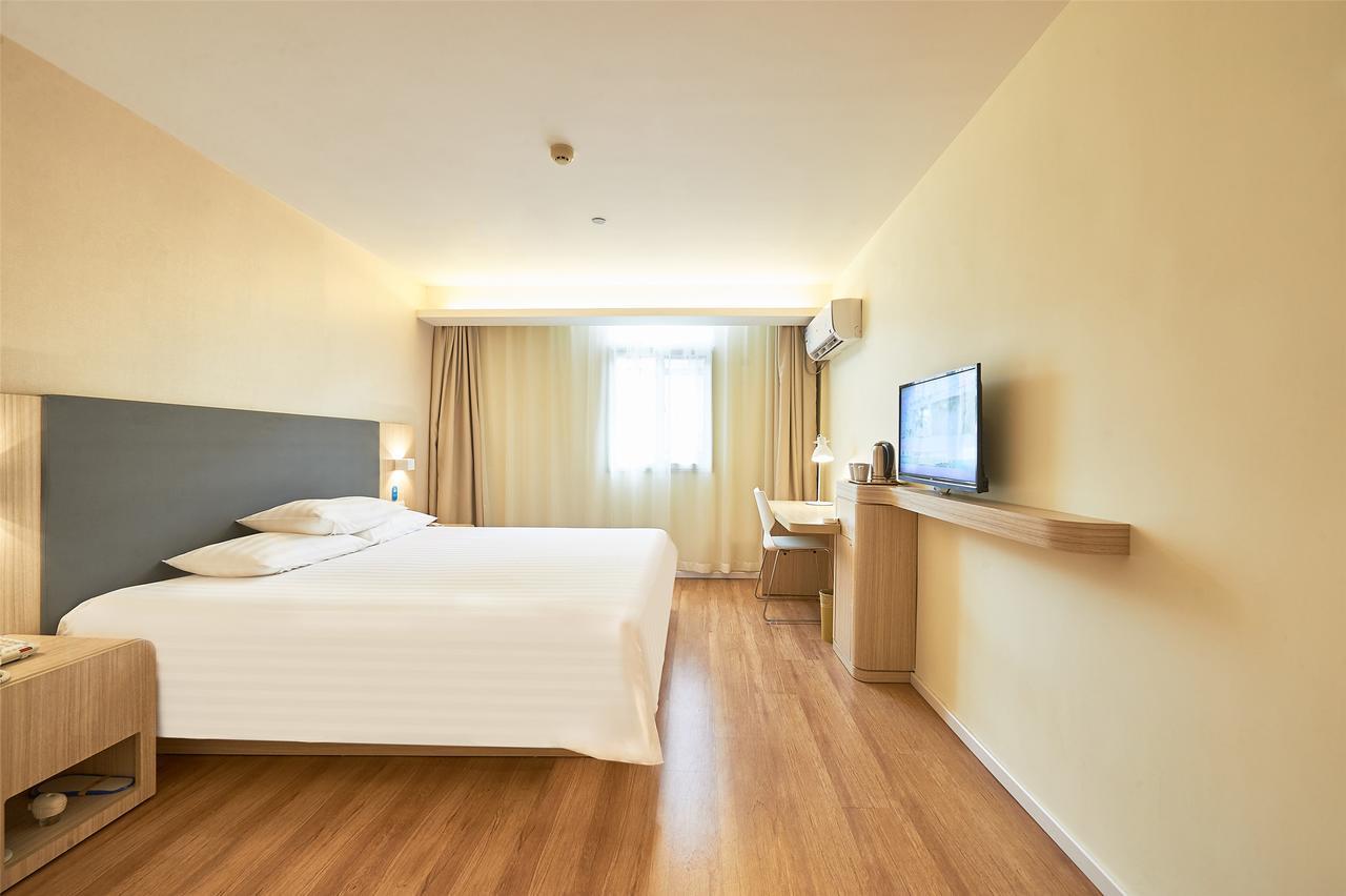 Hanting Hotel Nanjing Wutang Square Extérieur photo