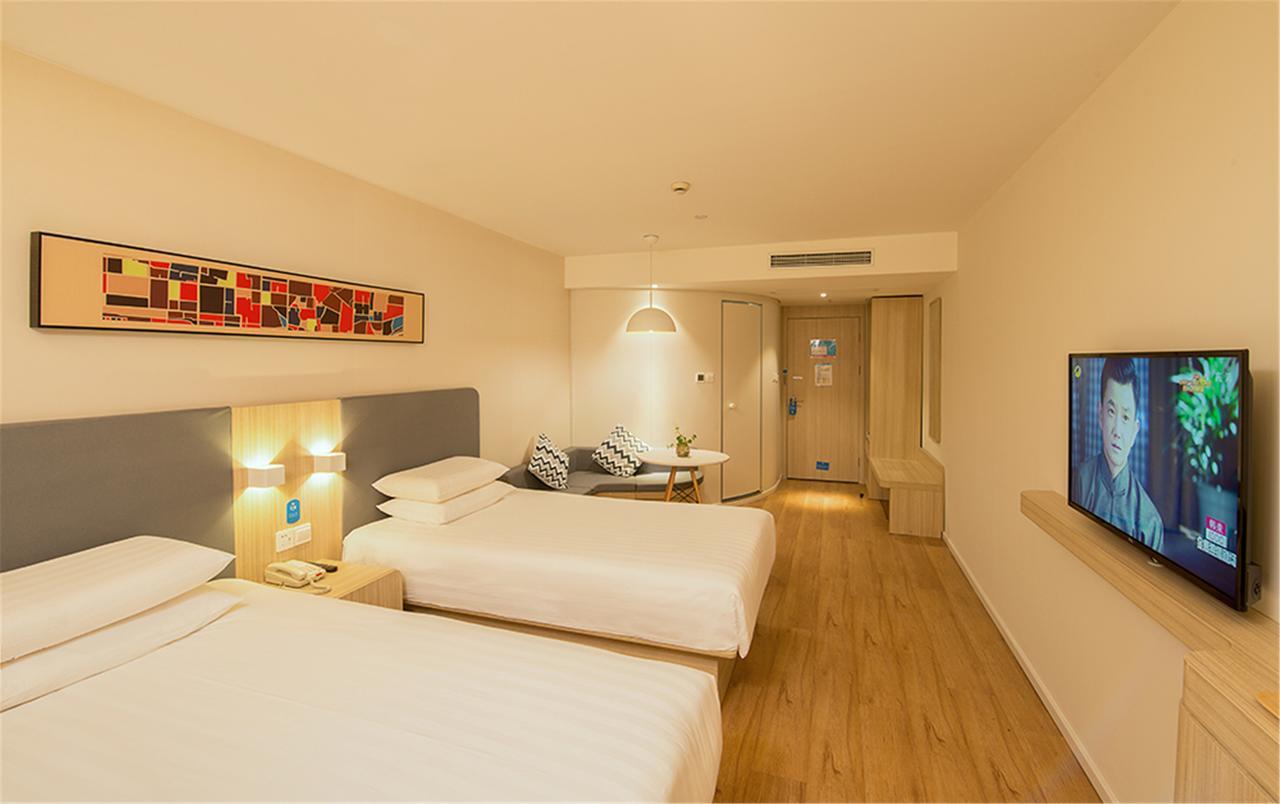 Hanting Hotel Nanjing Wutang Square Extérieur photo