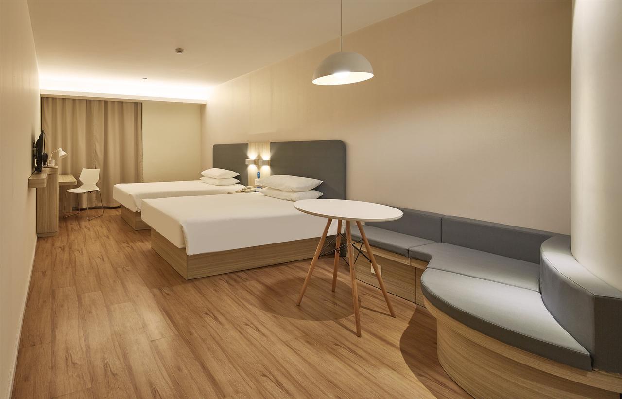 Hanting Hotel Nanjing Wutang Square Extérieur photo