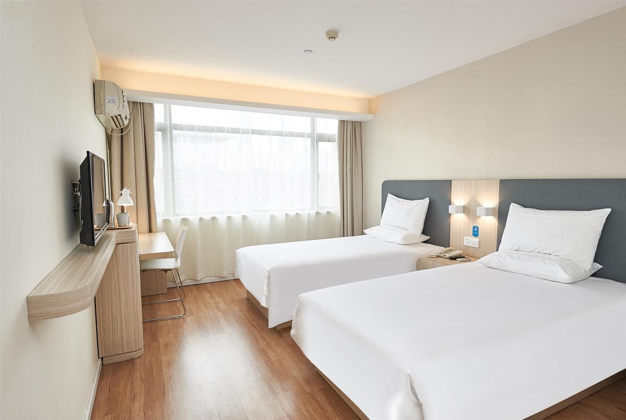 Hanting Hotel Nanjing Wutang Square Extérieur photo