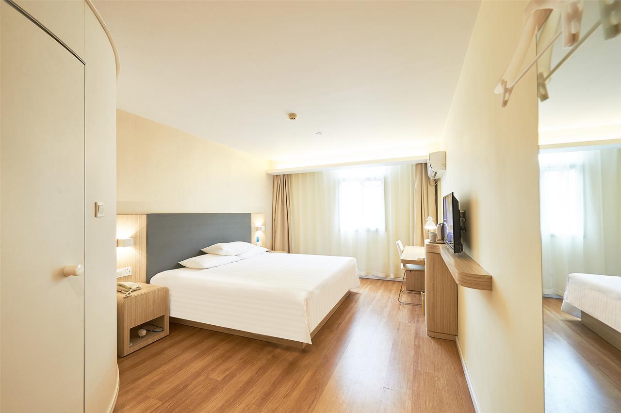 Hanting Hotel Nanjing Wutang Square Extérieur photo