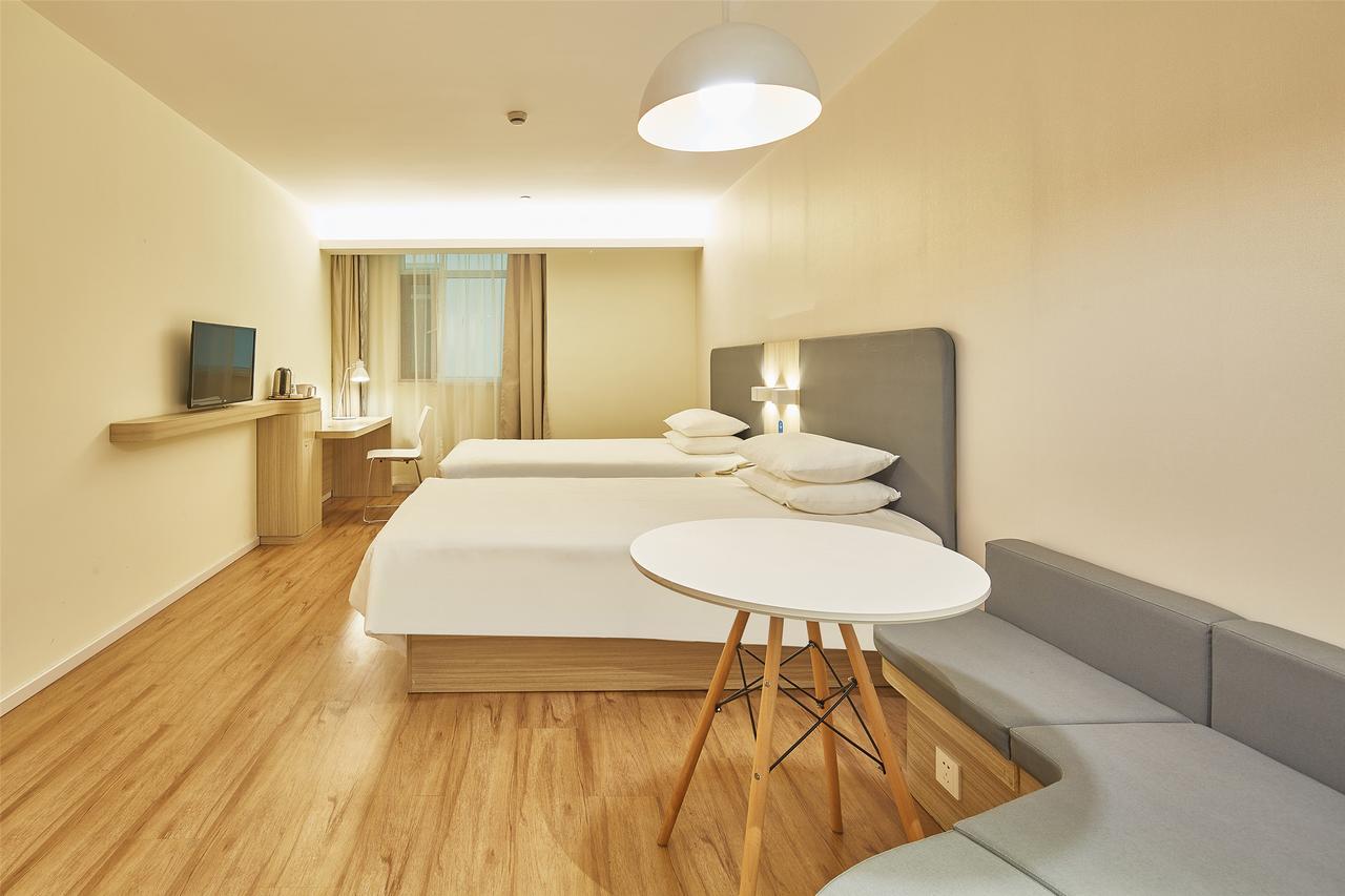 Hanting Hotel Nanjing Wutang Square Extérieur photo