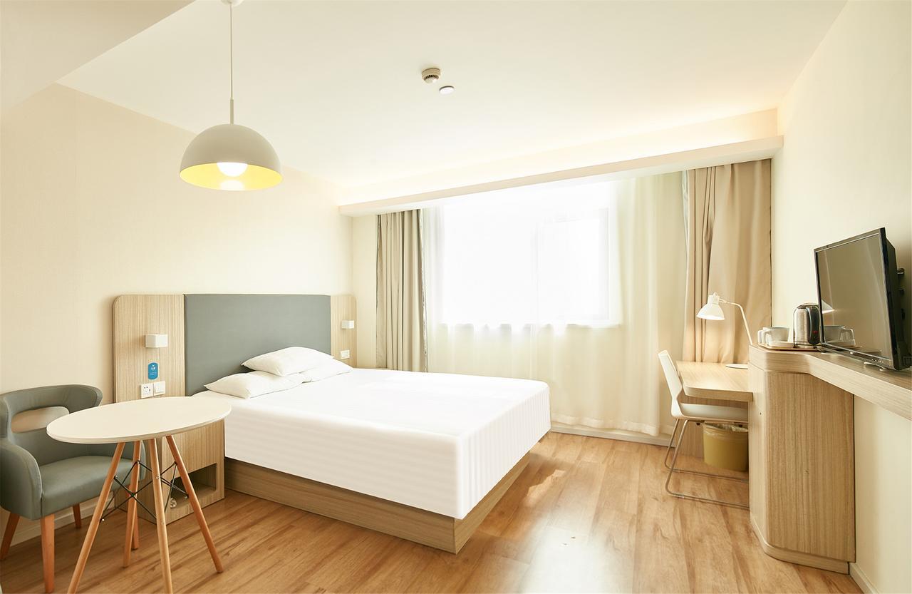 Hanting Hotel Nanjing Wutang Square Extérieur photo