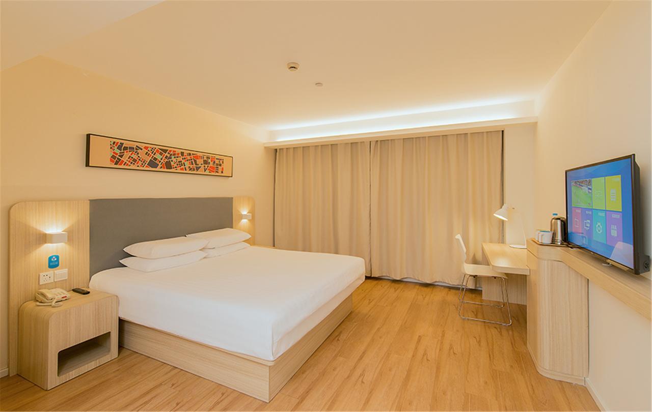 Hanting Hotel Nanjing Wutang Square Extérieur photo