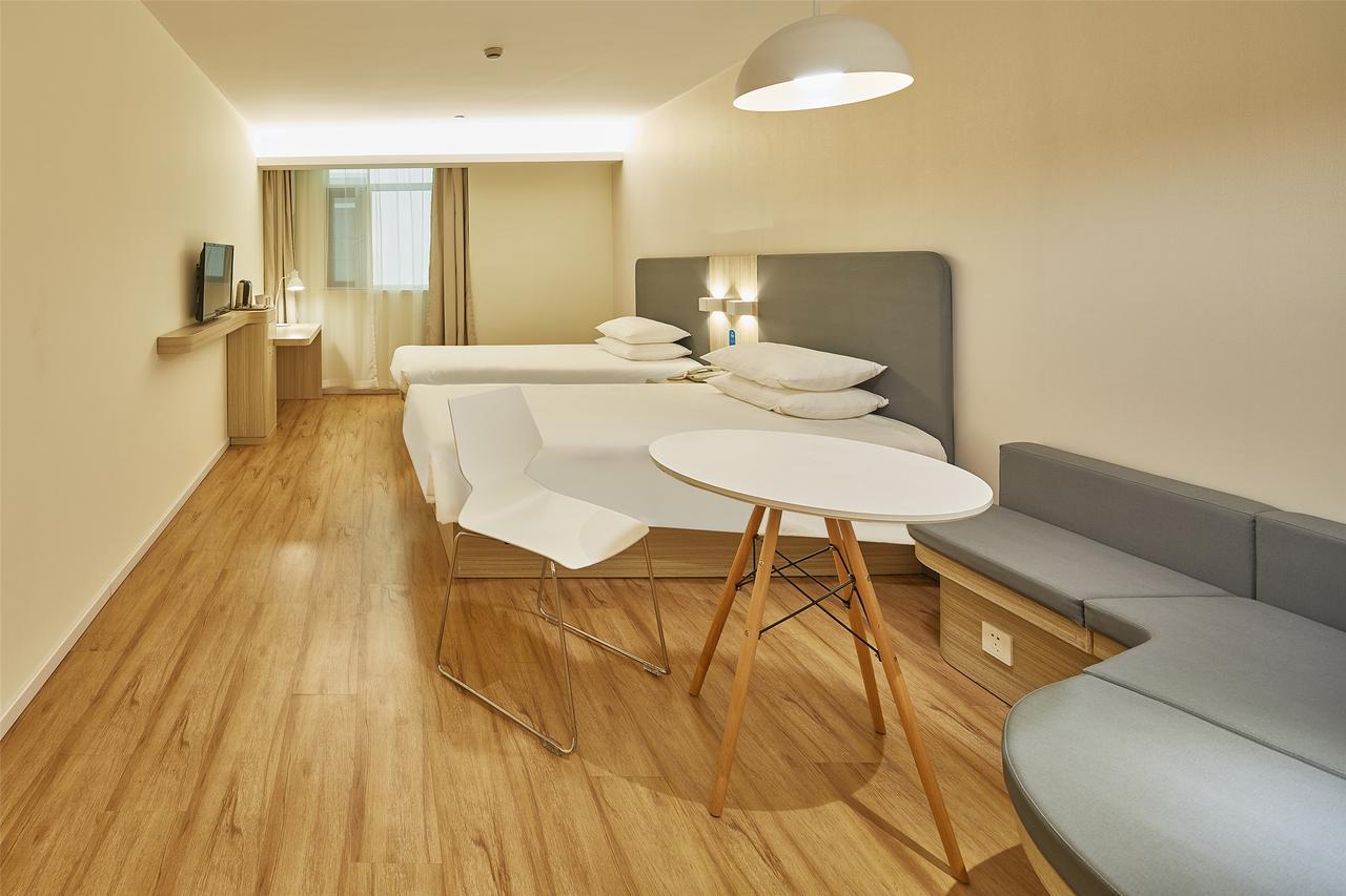 Hanting Hotel Nanjing Wutang Square Extérieur photo